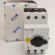 Eaton PKZMO-0,25 0,16- 0,25A wyłącznik silnikowy